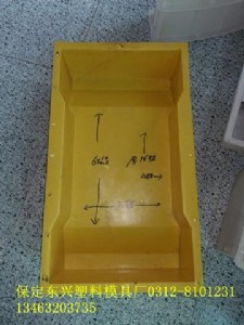 �F·u�Ͳ�ģ�� �F·u�Ͳ�ģ�ߏS �F·u�Ͳ�ģ�߹���(y��ng)��