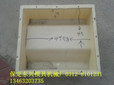 ��ˮ������ģ�� ��ˮ������ģ�����l(f��) ��ˮ������ģ�߃r��