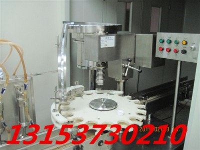 �ṩ�Ԅ����w�C�S�ң�����ƿ���w�C���ԄӉ��w�C�S��