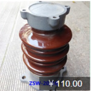 ����(y��ng)֧���^����