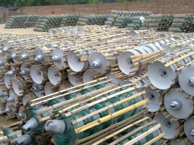 u70bp/146d�մɽ^�������a