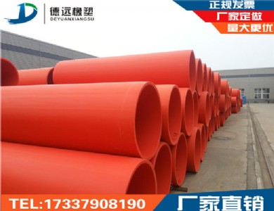 ���������������ܵ� ���������ܵ�