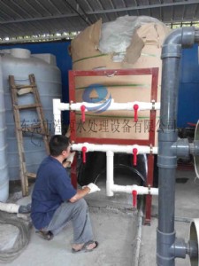 ���P���I(y��)ܛ��ˮ�O��