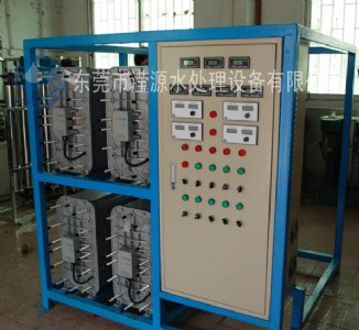 edi�O��,edi����ˮ�O��