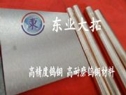 cuw70�u�~�����