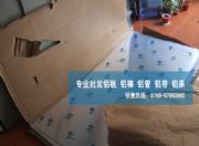 �к�5056�X��