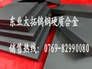 CD630�u䓈A��S��