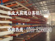 ���u6063-t6����ĥ�p�X�Ͻ���