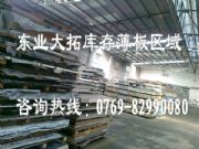 5a02�M���X�� ����5a02�X�� 5a02�X���ɷ�