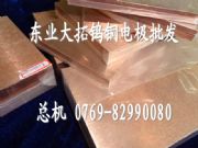 ����g55�u��L�l������