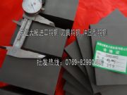 CD-650�u��ܶ�