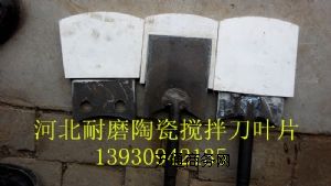 ��ĥ�մɔ��赶 �մ���ĥ���赶�~Ƭ