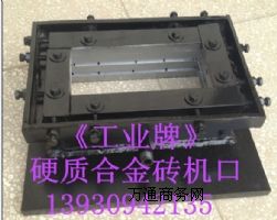 ��״u��ĥ�u������