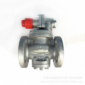 �ձ�VENN�����p���y