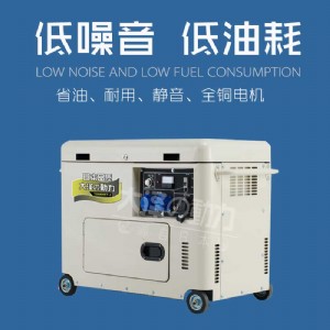 10kw�L��220v���Ͱl늙C