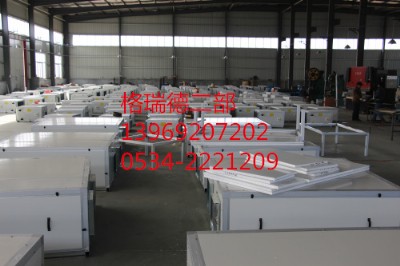 ��������L�Q��C�S��Ʒ��