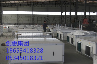 ���ʽ���L�Q��C�S������;