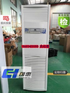 ɽ�|�Pʽ���b�L(f��ng)�C(j��)�P(p��n)�����a(ch��n)�S��