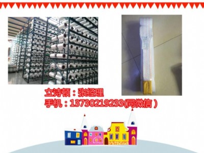 �����L(zh��ng)��ɫ��ƽ���b��-1��1�װ�ɫ���b��-4�����b���r(ji��)��