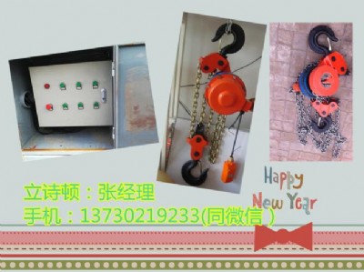 �ӱ�������Ԋ�D�S��ֱ�NȺ��늄Ӻ��J-dhp�h�늄������C