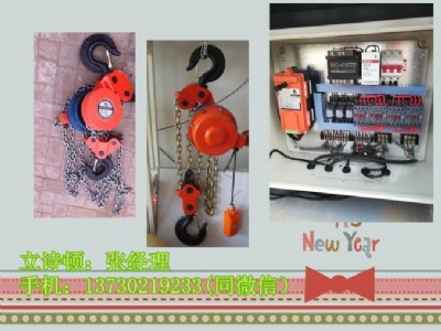 ���غ��J�S�Ҍ��I�aȺ���h�늄Ӻ��J-20t3m-30t3m