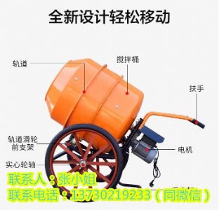 �����õ�220vˮ������C�����Xһ�_-500l�Pʽ����C