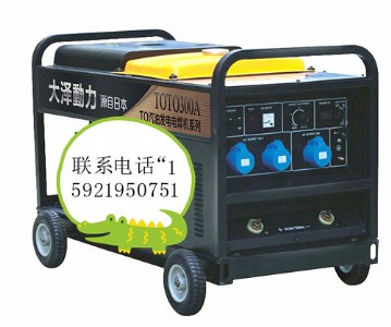 300A���Ͱl(f��)늺��C(j��)�S��