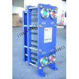 ����DFM6-20��������{ϵ�y��ʽ�Q����