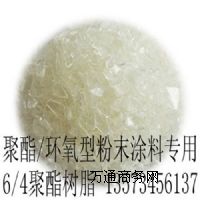 ����(y��ng)����Է�ĩͿ�ϰ׾�����֬�����(n��i)�ͣ�