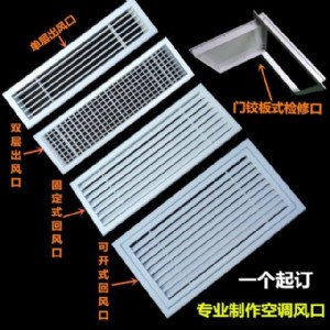 ��̫Ʒ��3cͨ�L(f��ng)�S����(y��ng)���{(di��o)늄Ӱ��~�L(f��ng)�� �Ό��p��늄ӿ��{(di��o)�L(f��ng)��