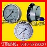 ����������ϵ��