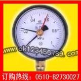 ��ᘶ�λ������ϵ��