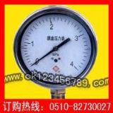 Ĥ�Љ�����ϵ��