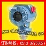 �˜��͉���׃����ϵ��