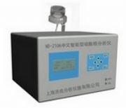 ND-2106/A/B����������x��΢�����ɫӋ��