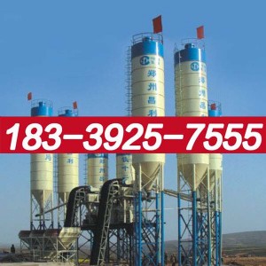 ���d�h120����վƷ�Ʊ��C