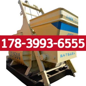 ��ʯ��1500����C����׿Խ