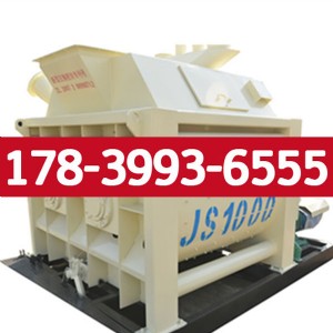 �G���h1000����C���I