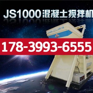 ������js1000����C����ָ��