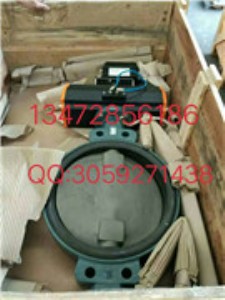 z011-a�����_ebro��ӵ��y