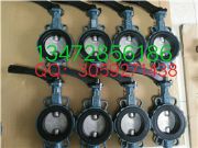 �F؛������ebro���A���y �քӵ��y