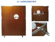 ����IEC�˜ʜyԇ�ϰ�(�D)