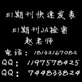 �㷨�ei�z��Փ��100%���,ei�z���ڿ��l��,ei������