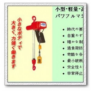 �ձ�����늄Ӻ��Jһ��������-���ƭh�늄Ӻ��J��r