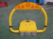 ����ɽ����܇܇λ�i��̫ԭ܇λ�i���b�Ѵ�ͬ܇λ�i�r��(�D)