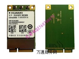 �A��MC509-pcieģ�K