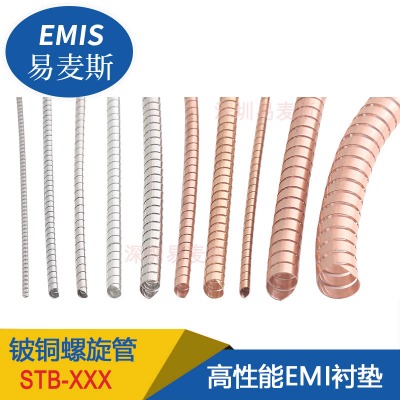 emi��~������ �ߌ�� �ߏ��� �͸��g ��׃��