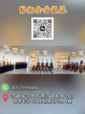 ��ꖽ��鹤�Q(m��o)���޹�˾