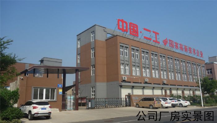 ���������Ƽ��ɷ����޹�˾