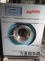 ���ж���ϴ���O���ļҵķ��պ�